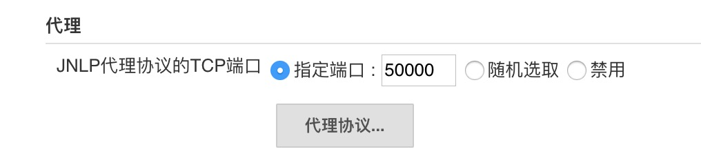 网宿科技徐明微：液冷技术迎来井喷期
