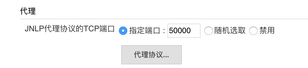 羊毛党盯上了政府消费劵 惠民助商大计如何保障？