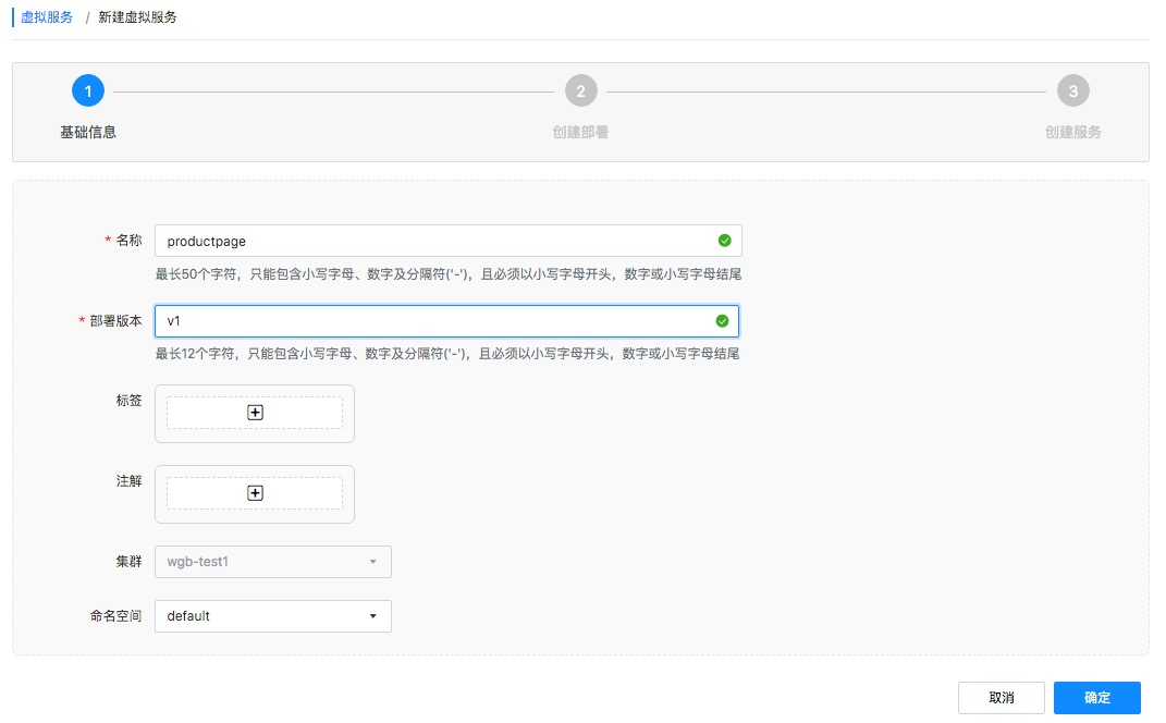 【漏洞预警】Gogs/Gitea远程代码执行漏洞 