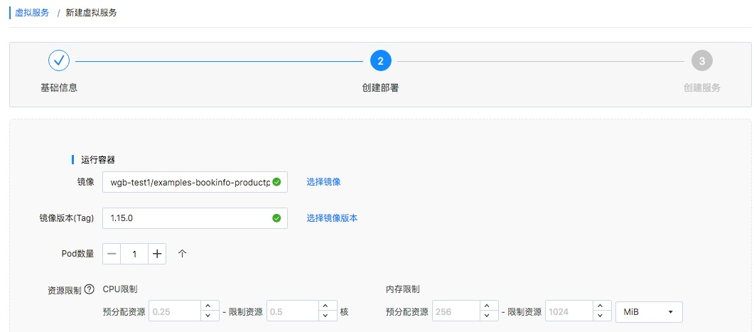 网宿科技前三季度净利润4.26亿元，同比增长142.85%