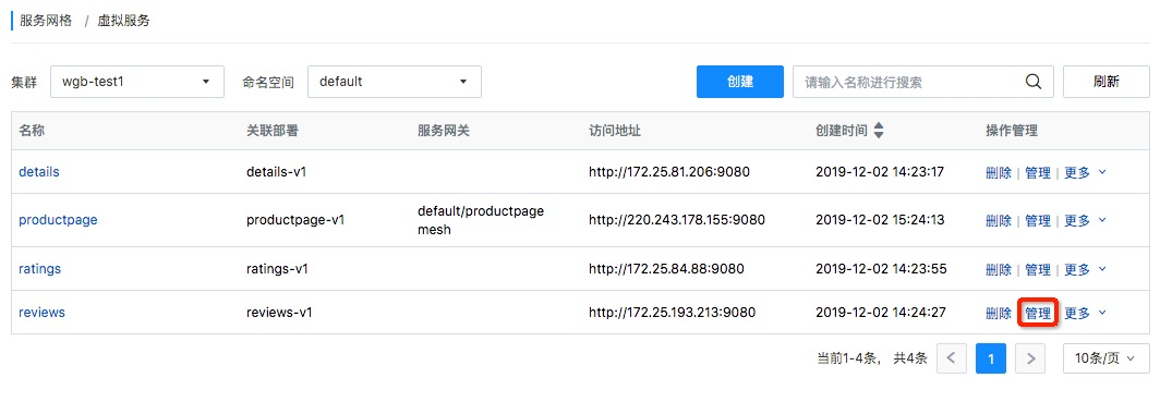 【漏洞预警】Gogs/Gitea远程代码执行漏洞 