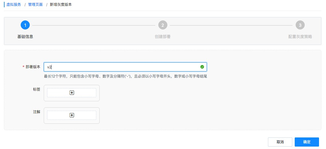 【漏洞预警】Gogs/Gitea远程代码执行漏洞 