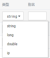 IPv6部署多重倒计时来临，您的网站准备好了吗？