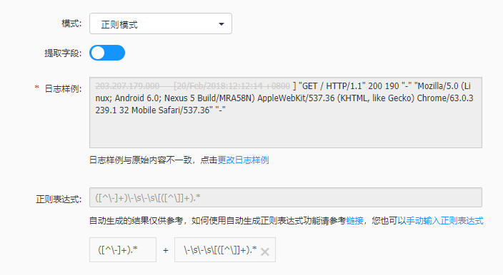 【漏洞预警】Gogs/Gitea远程代码执行漏洞 