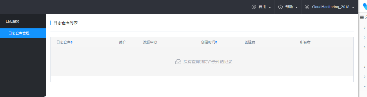 【漏洞预警】Gogs/Gitea远程代码执行漏洞 