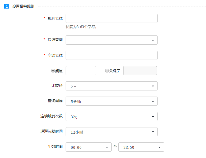 【漏洞预警】Gogs/Gitea远程代码执行漏洞 