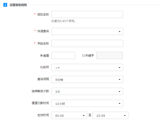 【攻击预警】“匿名者”卷土重来，国内多家金融机构成为目标 