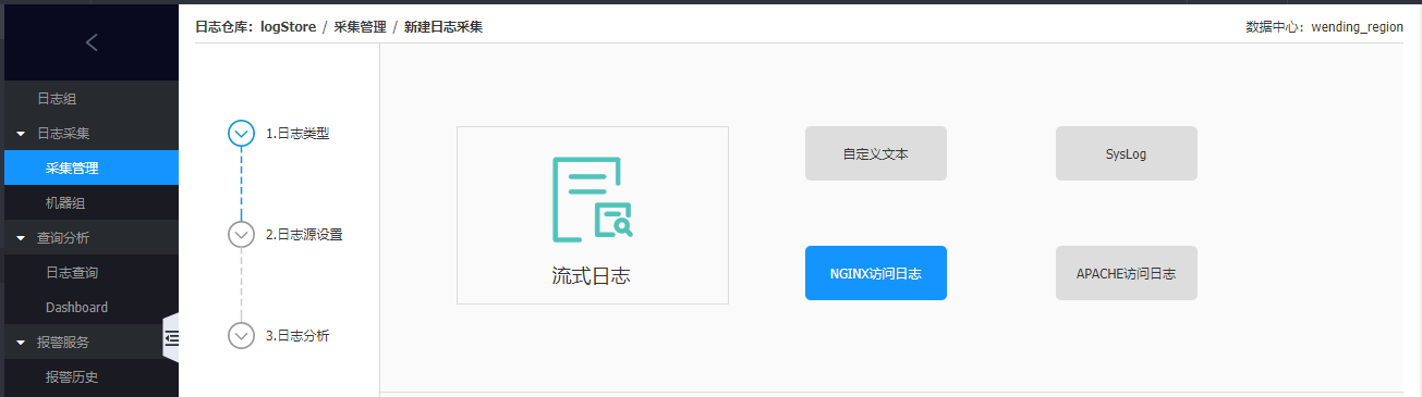 实力出众！网宿边缘计算连获四大荣誉