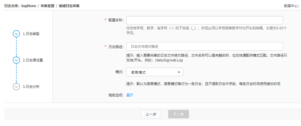 实力出众！网宿边缘计算连获四大荣誉