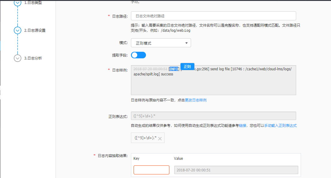实力出众！网宿边缘计算连获四大荣誉