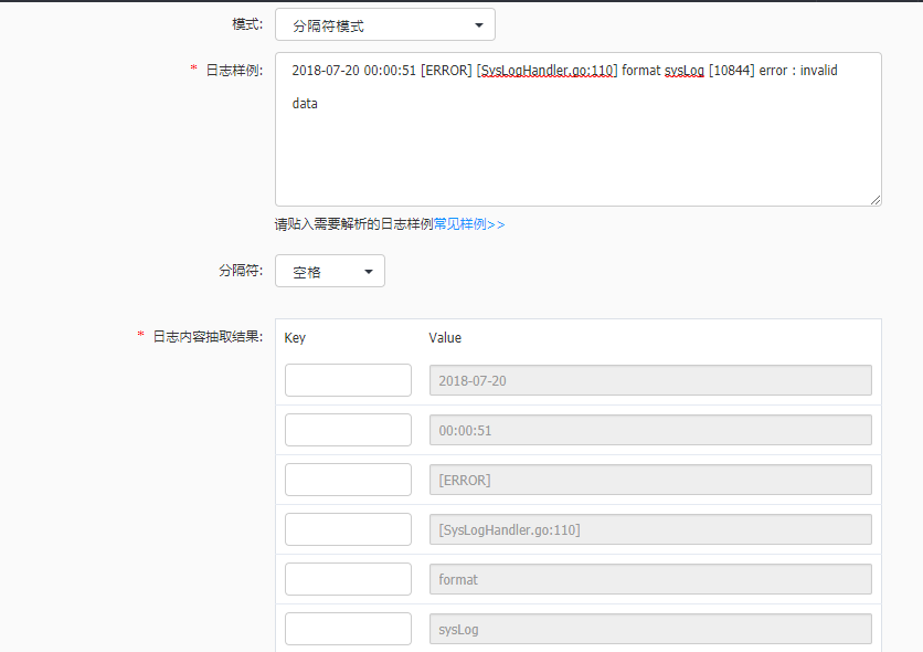 实力出众！网宿边缘计算连获四大荣誉