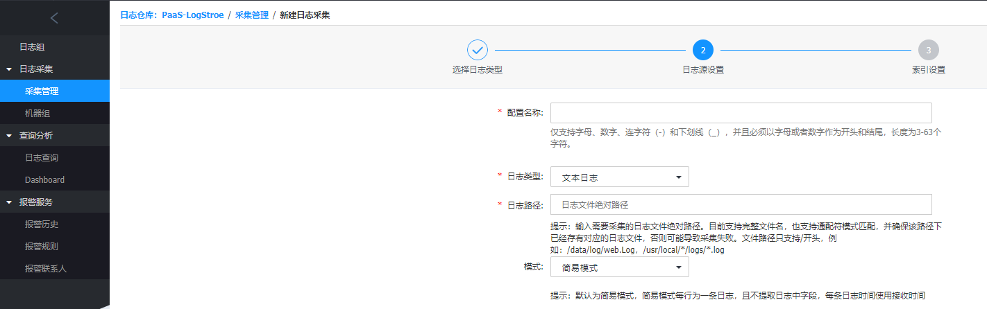 实力出众！网宿边缘计算连获四大荣誉