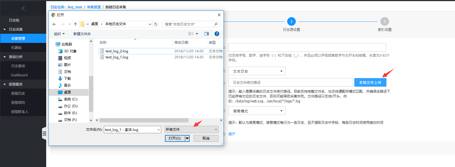 实力出众！网宿边缘计算连获四大荣誉