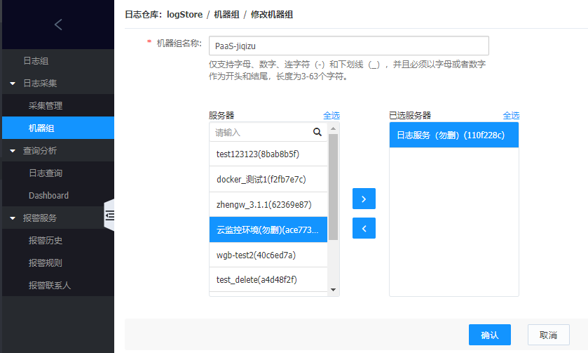 穿过数字经济的短炒热潮，看老牌CDN企业的长期逻辑