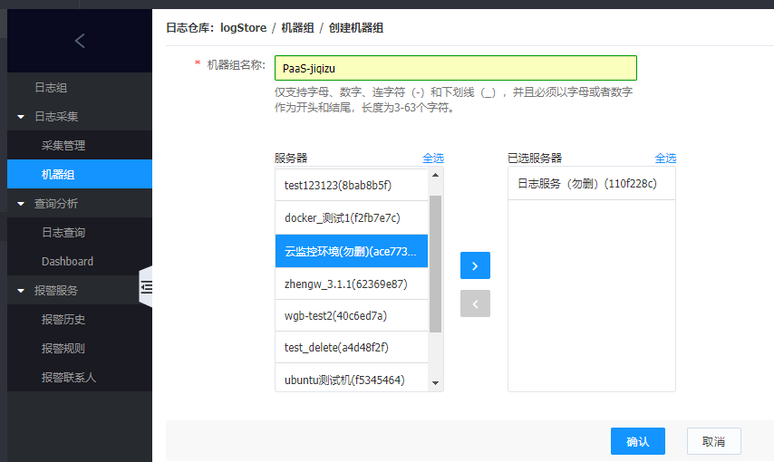中国品牌日丨网宿科技获百亿级品牌价值评估