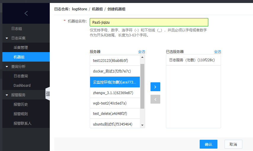 穿过数字经济的短炒热潮，看老牌CDN企业的长期逻辑