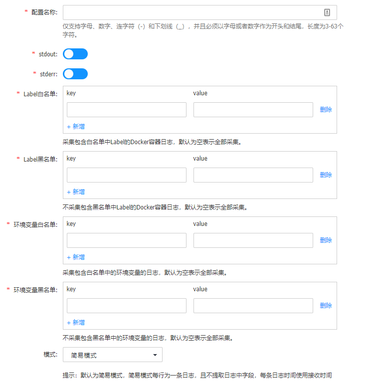 网宿零信任新品SecureLink正式发布 再加码远程办公