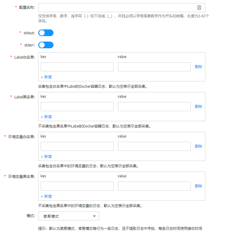 网宿科技黄莎琳：5G 与边缘计算“相互成就” 会持续深耕