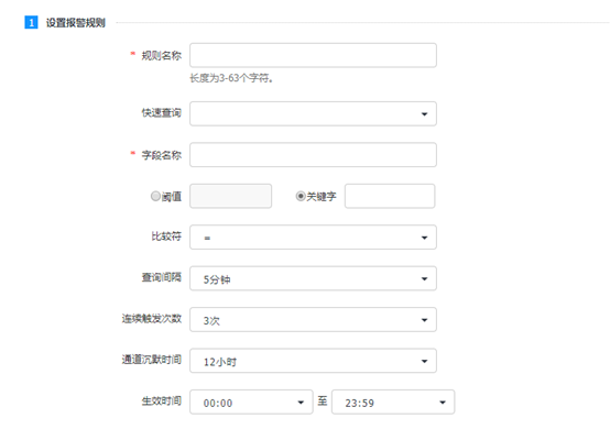 HTTP/3重磅来袭！ 网宿QUIC全平台率先升级，比快更快！