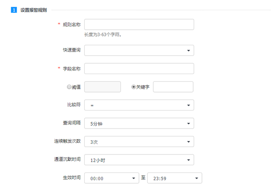 网宿QUIC：弱网环境下高性能传输的最佳方案