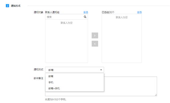 网宿QUIC：弱网环境下高性能传输的最佳方案