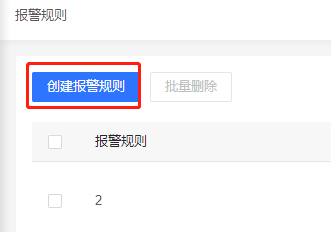 加速进化：网宿正式推出可编程CDN-边缘脚本