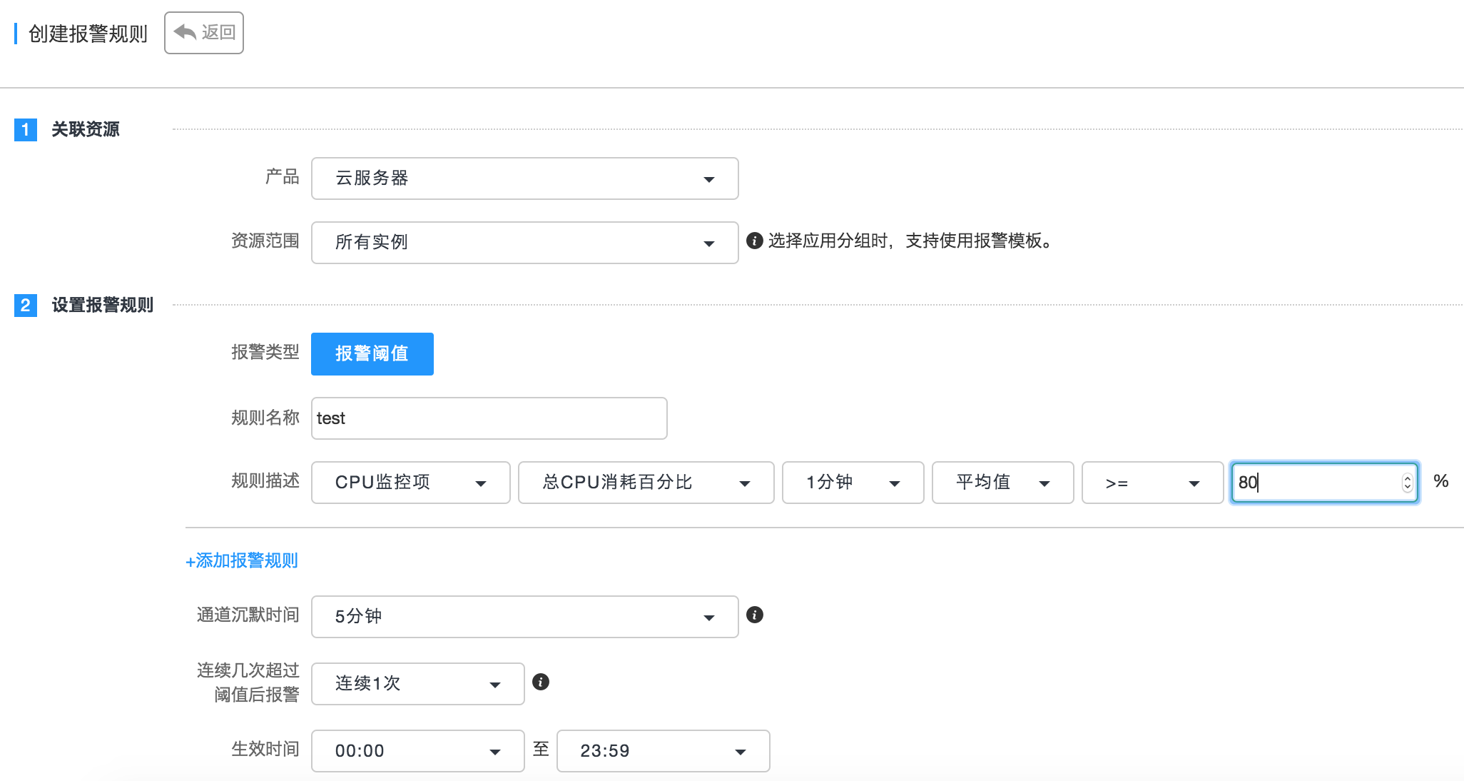 穿过数字经济的短炒热潮，看老牌CDN企业的长期逻辑