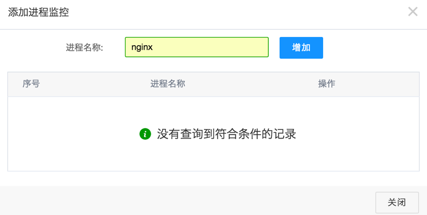 网宿QUIC：弱网环境下高性能传输的最佳方案