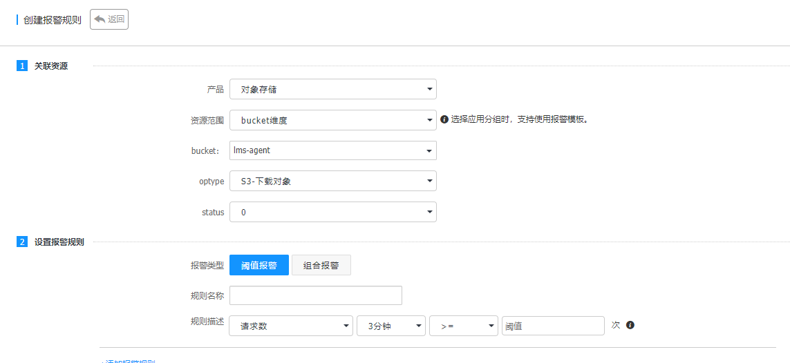 中国品牌日丨网宿科技获百亿级品牌价值评估