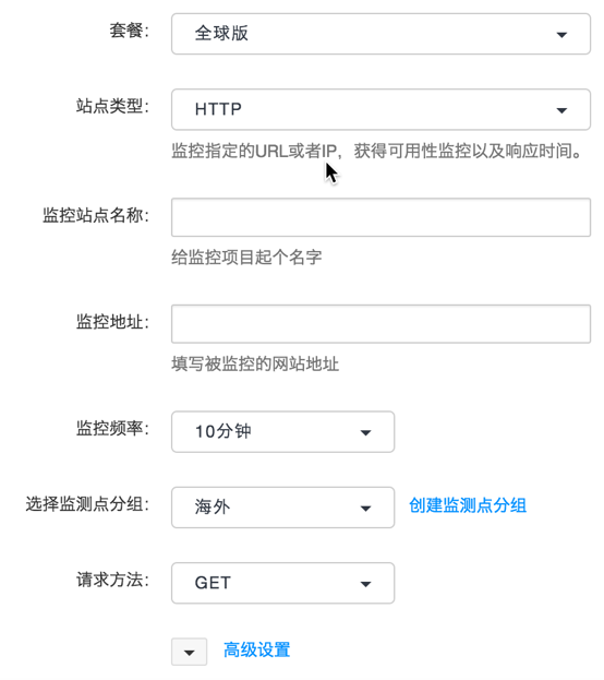 【漏洞预警】Gogs/Gitea远程代码执行漏洞 