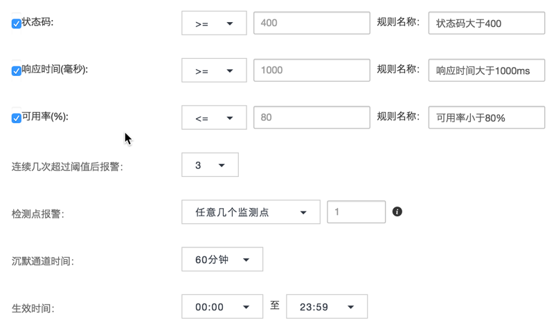 数据中心呈现节能趋势 科技巨头抢滩百亿液冷市场