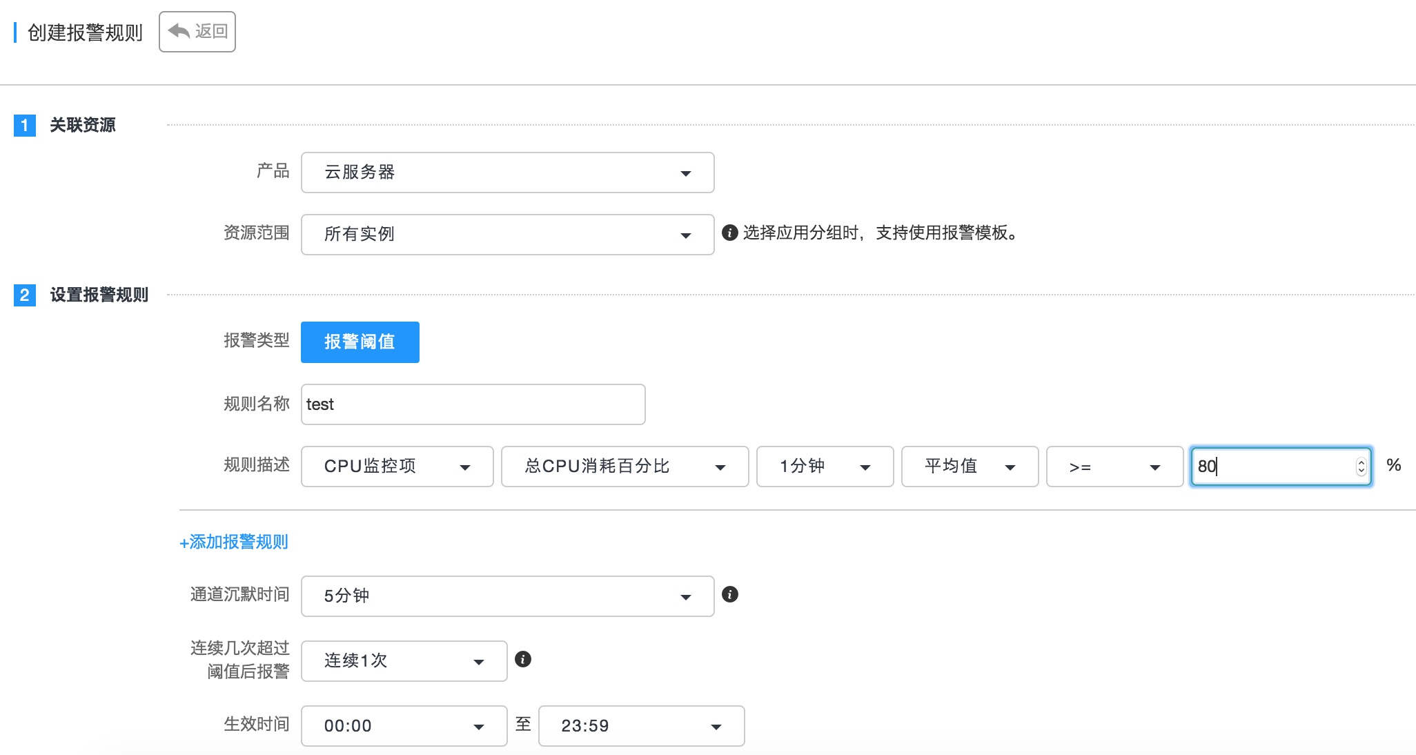 IPv6部署多重倒计时来临，您的网站准备好了吗？