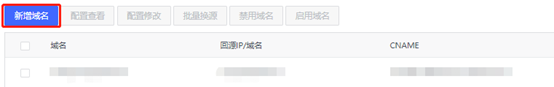 突破重围！网宿QUIC让出海业务“快”人一步