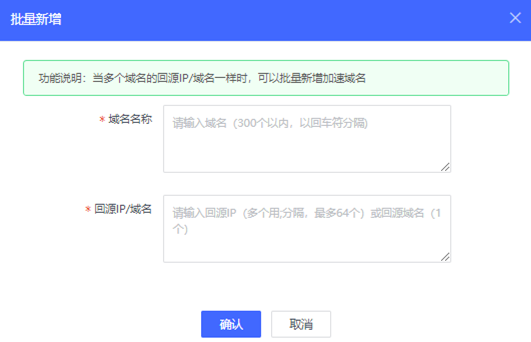 突破重围！网宿QUIC让出海业务“快”人一步