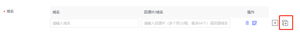 突破重围！网宿QUIC让出海业务“快”人一步