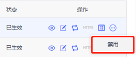 CDN如何实现文件推送