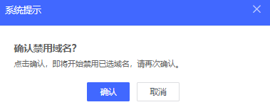 《SD-WAN 2.0技术与产业发展白皮书》发布，网宿科技等参编