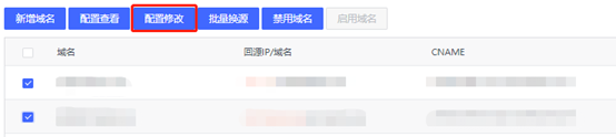 最具潜力边缘计算企业！网宿科技再获认可
