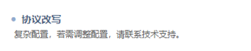最具潜力边缘计算企业！网宿科技再获认可