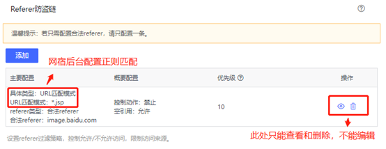 最具潜力边缘计算企业！网宿科技再获认可