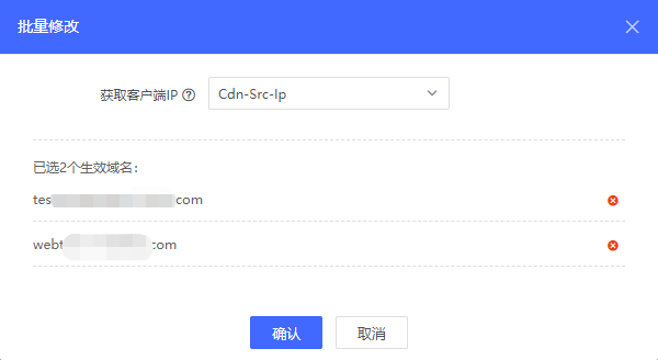 最具潜力边缘计算企业！网宿科技再获认可