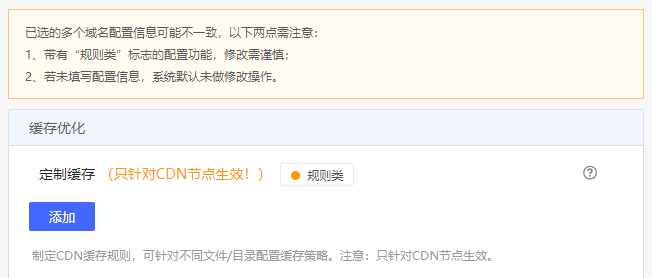 最具潜力边缘计算企业！网宿科技再获认可