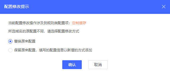 最具潜力边缘计算企业！网宿科技再获认可