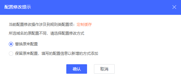  获批国家重点研发计划重点专项 我们将推动智慧城市发展