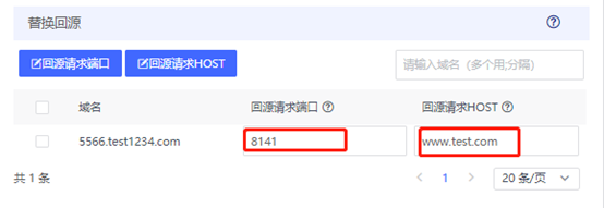 “国密改造”炸圈！金融领域安全合规看这里