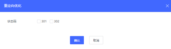 CDN如何实现文件推送