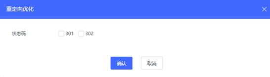 网宿科技正式加入CSA全球云安全联盟