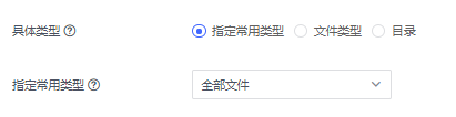 “国密改造”炸圈！金融领域安全合规看这里