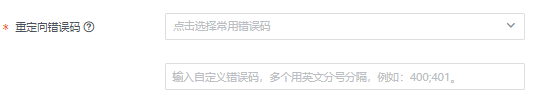 “国密改造”炸圈！金融领域安全合规看这里