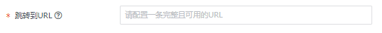 “国密改造”炸圈！金融领域安全合规看这里
